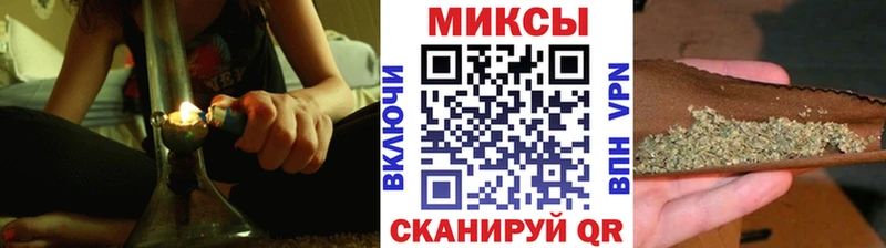 Бутират 99%  наркота  Строитель 