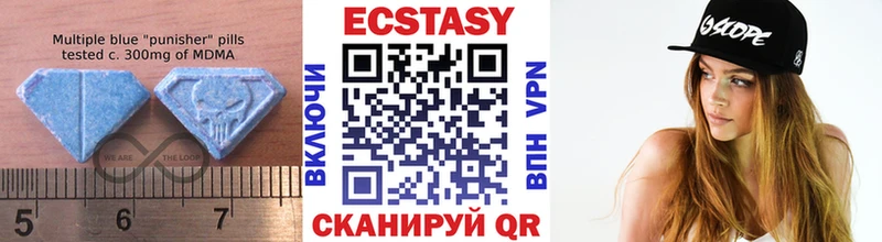 хочу наркоту  Строитель  Ecstasy ешки 