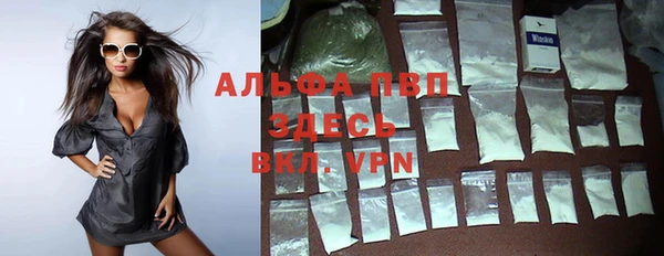 mdpv Нягань