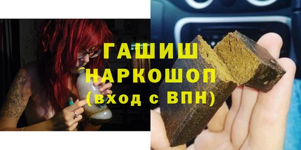 mdpv Нягань