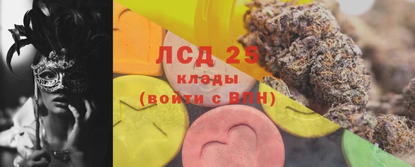 мяу мяу мука Нязепетровск