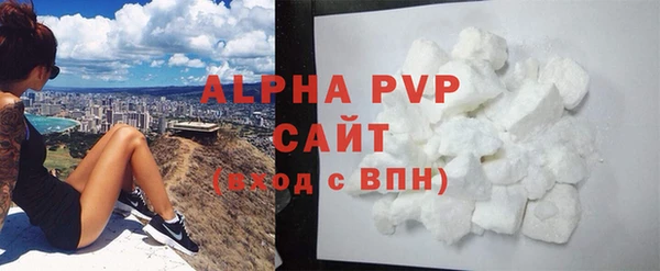 mdpv Нягань