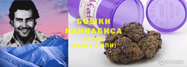 mdpv Нягань