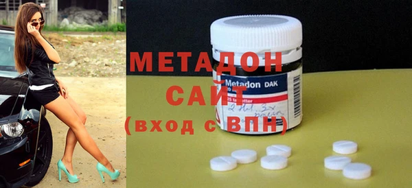 mdpv Нягань