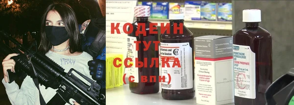 mdpv Нягань