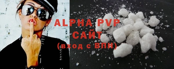 мяу мяу мука Нязепетровск