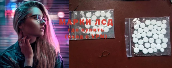 мяу мяу мука Нязепетровск