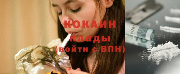 mdpv Нягань