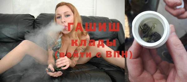 mdpv Нягань