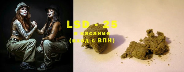 кокаин перу Няндома