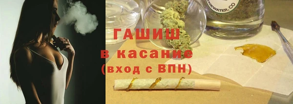 кокаин перу Няндома