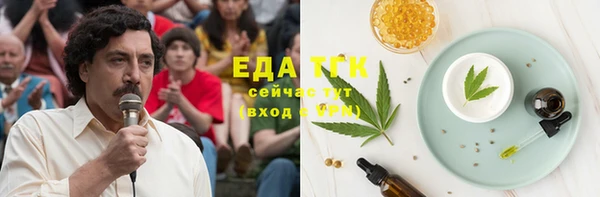 мяу мяу мука Нязепетровск