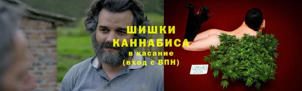 кокаин перу Няндома