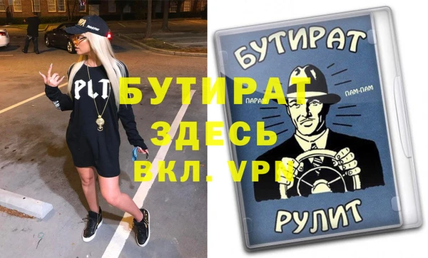 кокаин перу Няндома