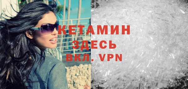 mdpv Нягань