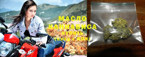 кокаин перу Няндома