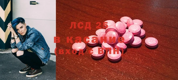 mdpv Нягань
