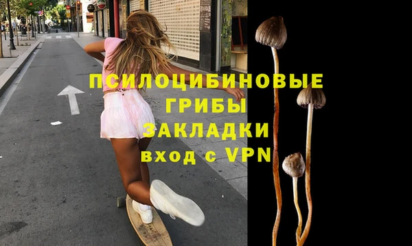 кокаин перу Няндома