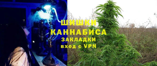 кокаин перу Няндома