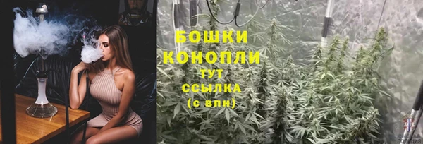 мяу мяу мука Нязепетровск
