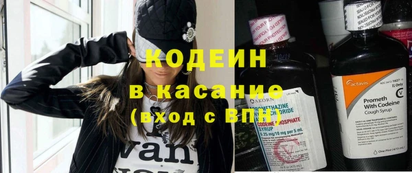 кокаин перу Няндома