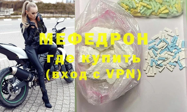 кокаин перу Няндома