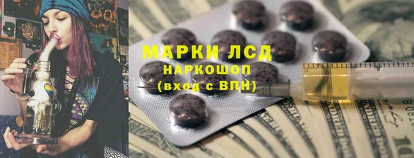 mdpv Нягань
