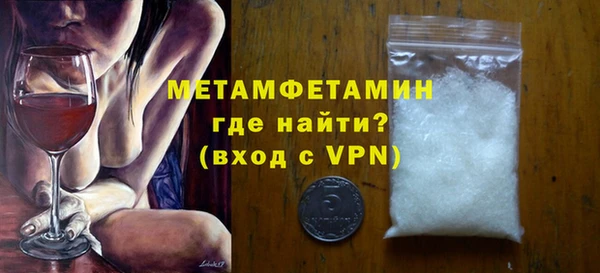 mdpv Нягань