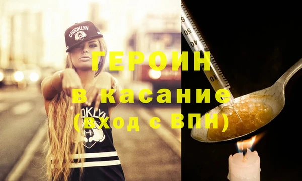 кокаин перу Няндома