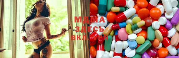 кокаин перу Няндома