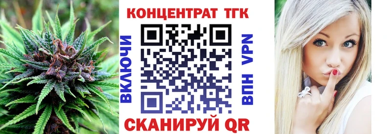 Дистиллят ТГК вейп с тгк  ОМГ ОМГ зеркало  Строитель 