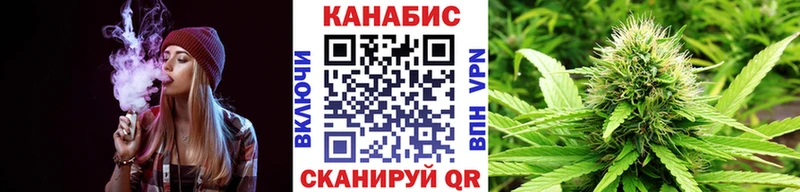 МАРИХУАНА ГИДРОПОН Строитель